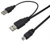 2x USB A 2 male to 1x Mini USB B male Cable 0.6m (OEM) (BULK)